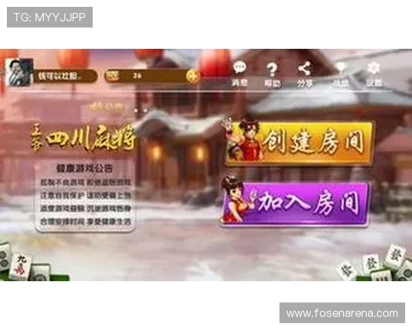 尊龙d88手机游戏适合所有玩家的娱乐选择，轻松上手享受无限乐趣