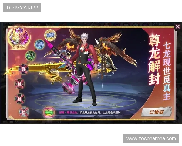 尊龙在线地址官网入口，提供便捷快速的游戏登录体验指南