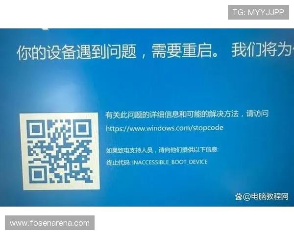 凯时官网下载常见问题解答，解决下载安装中遇到的各种疑难